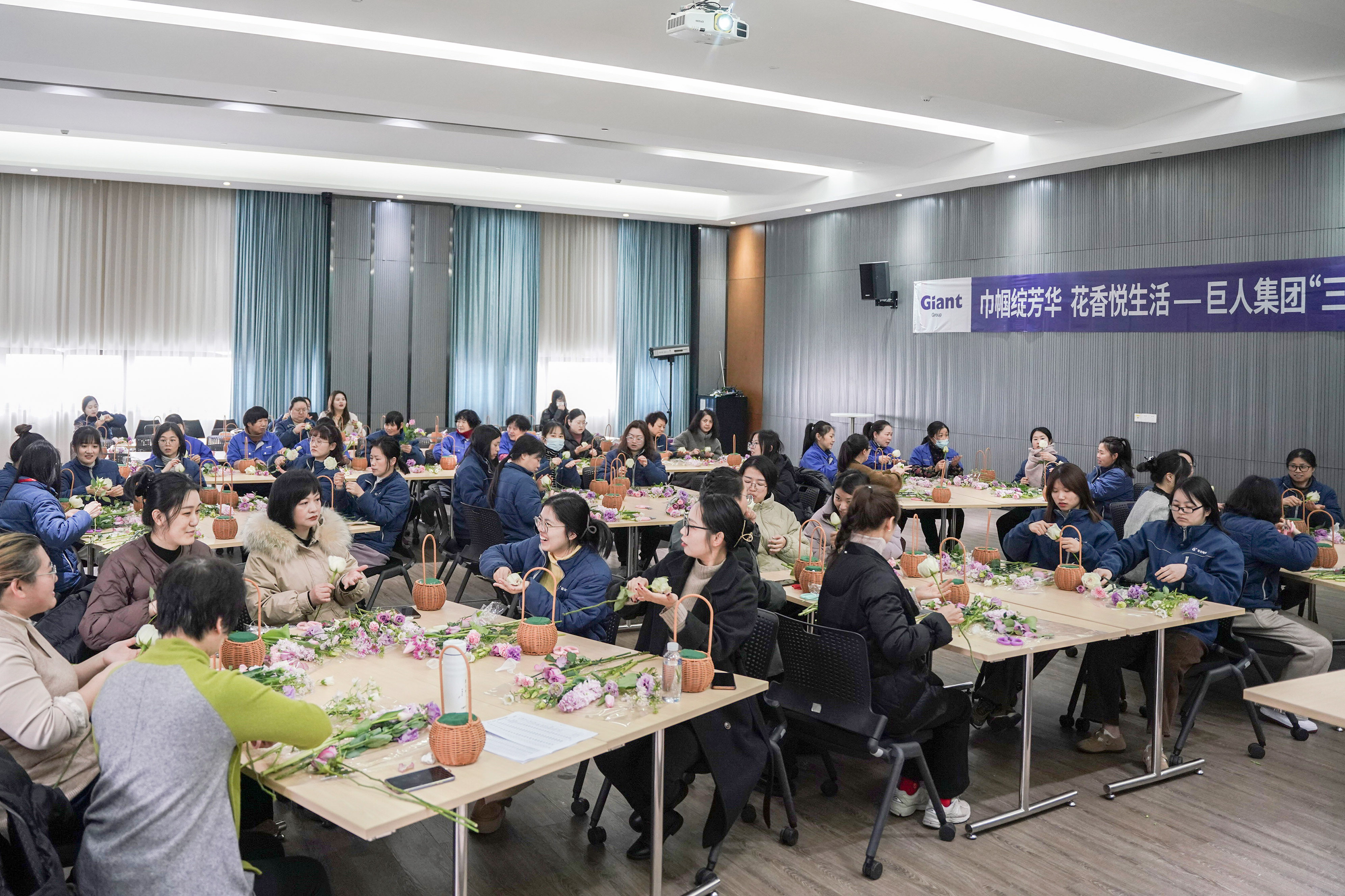 巾幗呈英姿 三春綻繁花——巨人集團(tuán)婦女節(jié)活動(dòng) 巾幗呈英姿 三春綻繁花——巨人集團(tuán)婦女節(jié)活動(dòng)