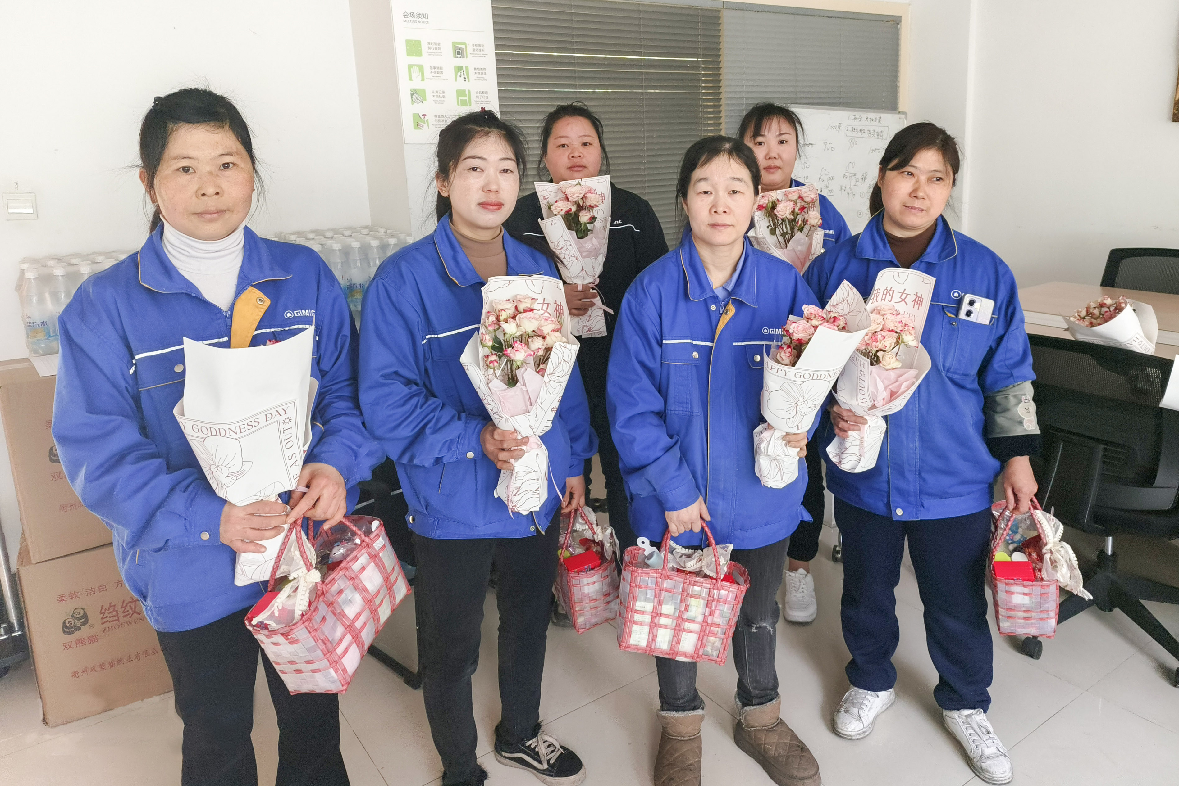 巾幗呈英姿 三春綻繁花——巨人集團(tuán)婦女節(jié)活動(dòng) 巾幗呈英姿 三春綻繁花——巨人集團(tuán)婦女節(jié)活動(dòng)