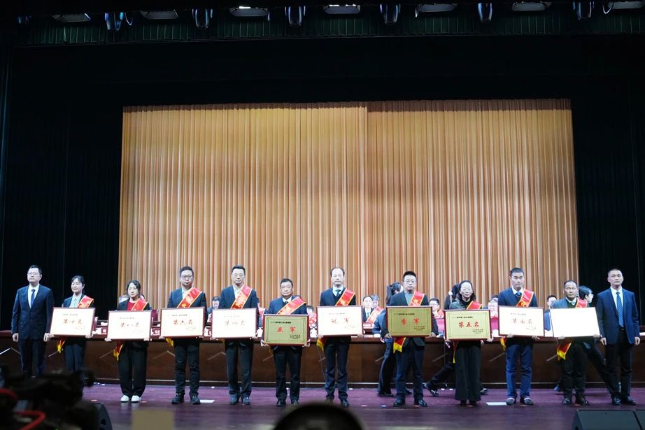 開門紅 | 巨人集團獲區多項表彰 開門紅 | 巨人集團獲區多項表彰