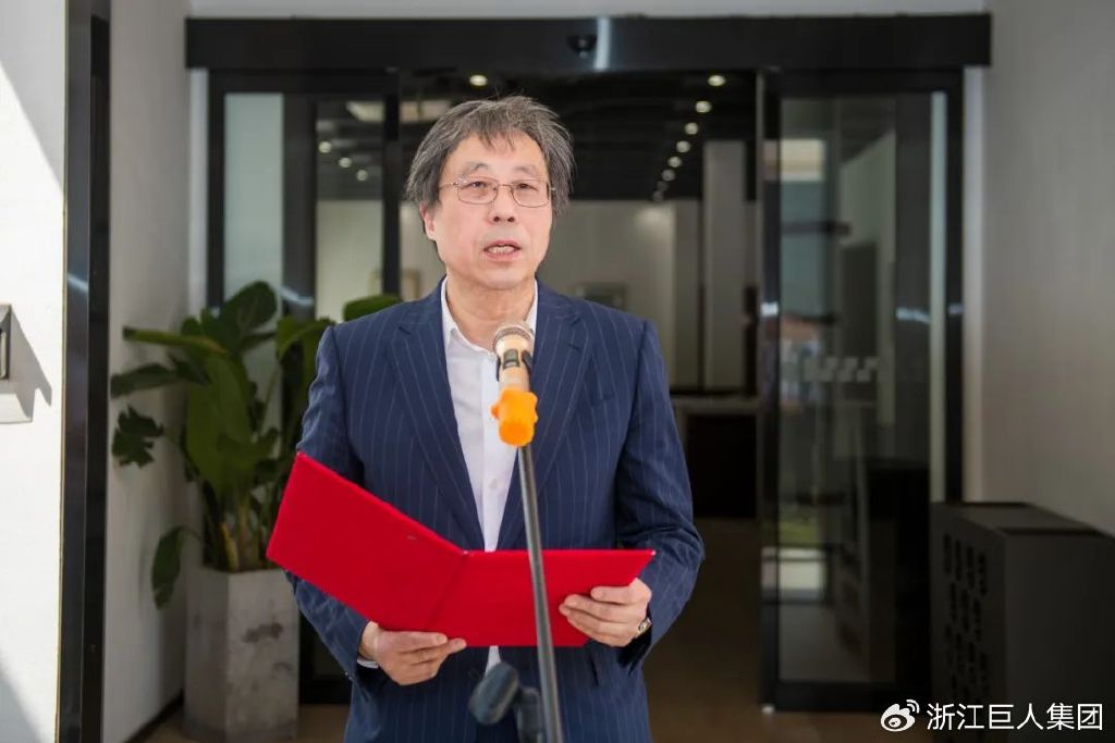 博覽相機文化 致敬科技匠心——南潯巨人照相機博物館開幕 博覽相機文化 致敬科技匠心——南潯巨人照相機博物館開幕