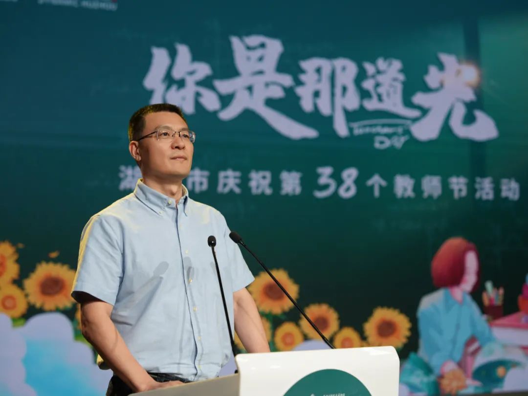 微信圖片_20220908184210.jpg 微信圖片_20220908184210.jpg