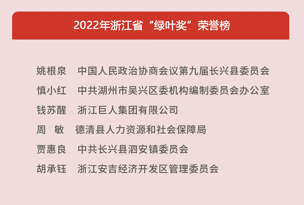 微信圖片_20220908183528qq.jpg 微信圖片_20220908183528qq.jpg