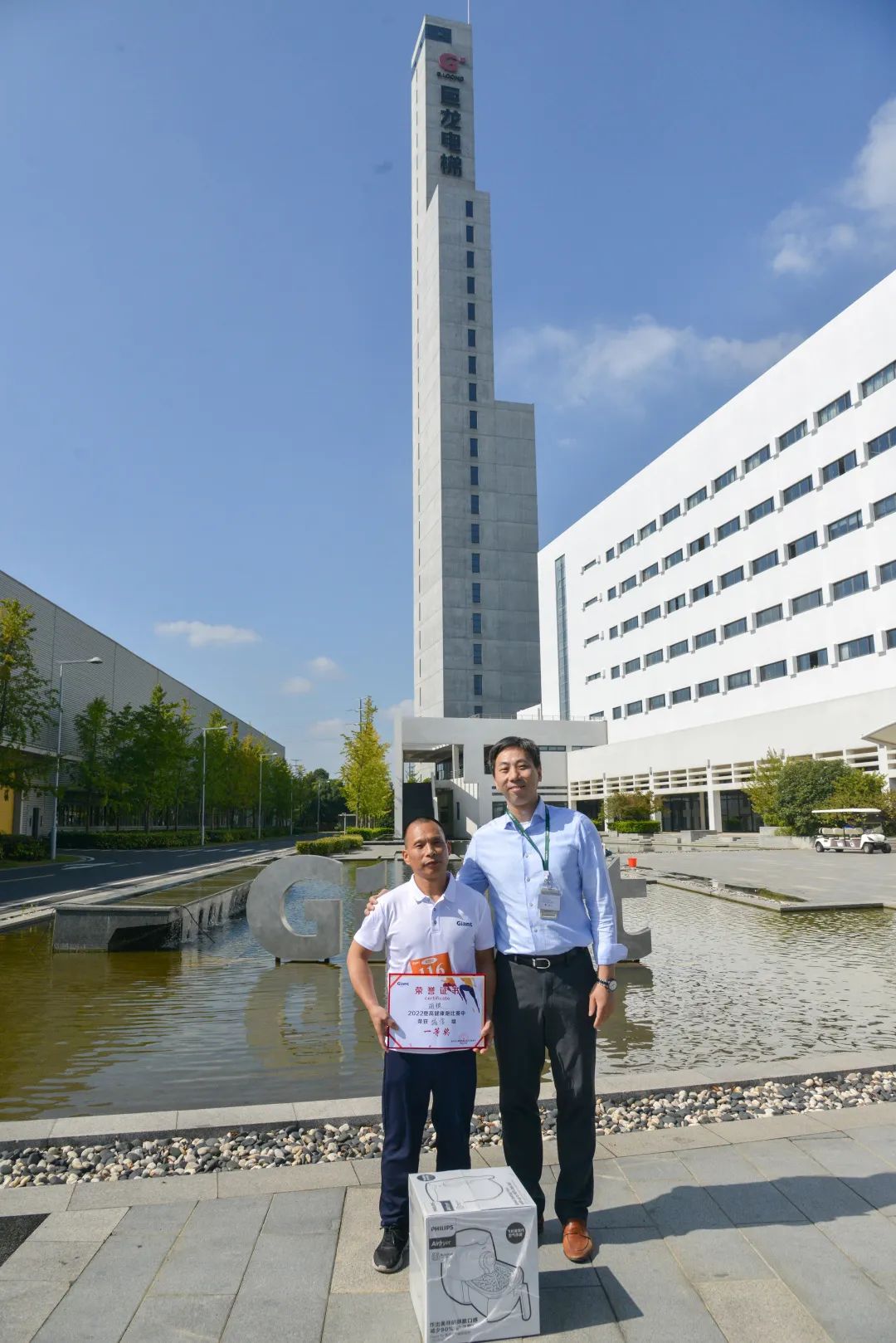 微信圖片_20221017093709.jpg 微信圖片_20221017093709.jpg